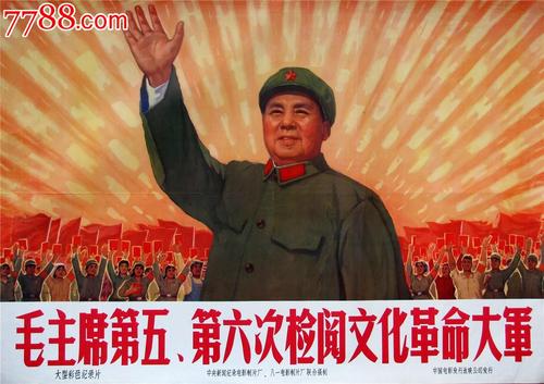 自考汉语言本科学位证