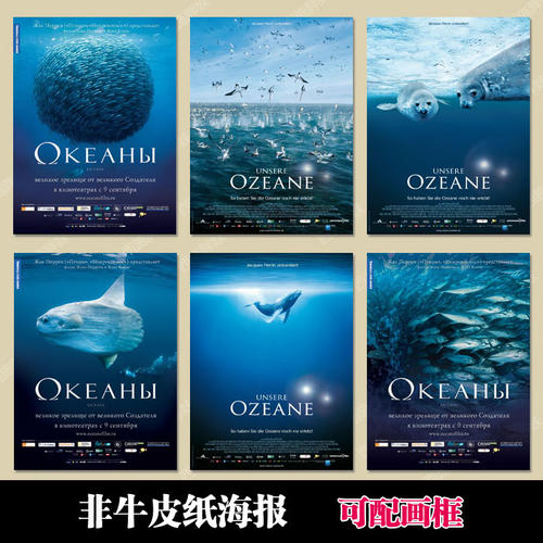 做个假日本神户夙川学院大学文凭毕业证
