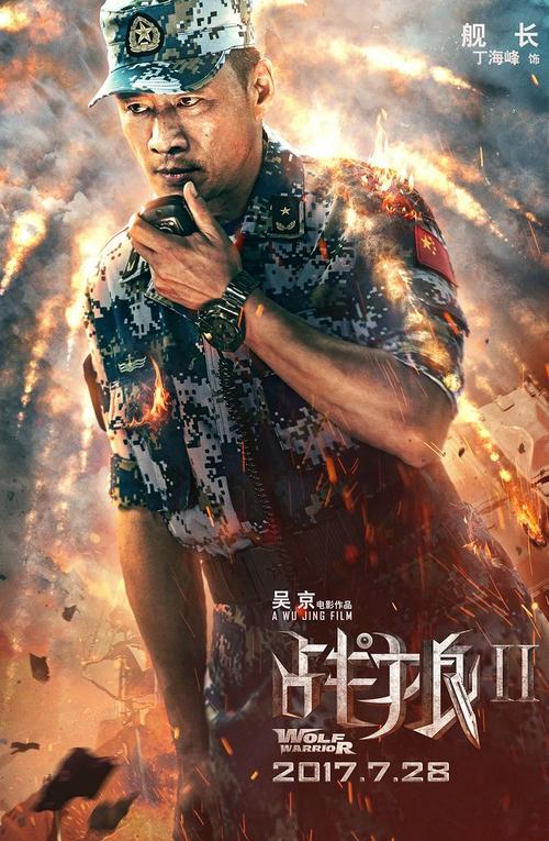 做假马耳他护照电子版